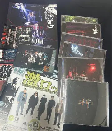 히치콕 CD 묶음 판매