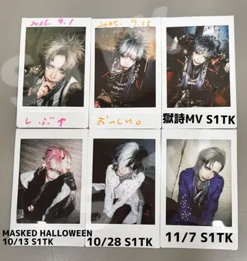 This is S1TK collection