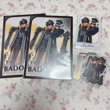 프라그리아 메모리즈 2주년 바드발마 혜택 엽서 등