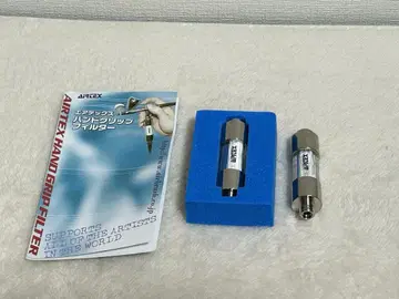 AIRTEX 에어텍스 핸드 그립 필터