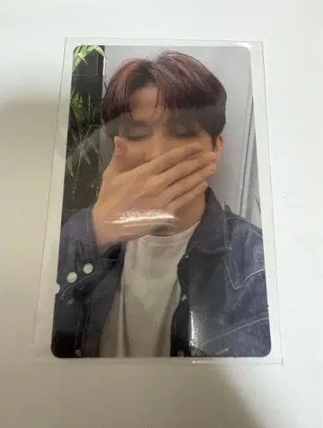 treasure 정우 트레이딩 카드