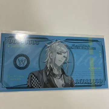 브라스 AGF 2025 혜택 아키라