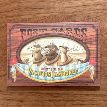 컨트리 베어 밴드 베케이션 점보리 엽서 12장 세트