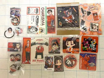 [카리스마] 이토 후미야 굿즈 세트