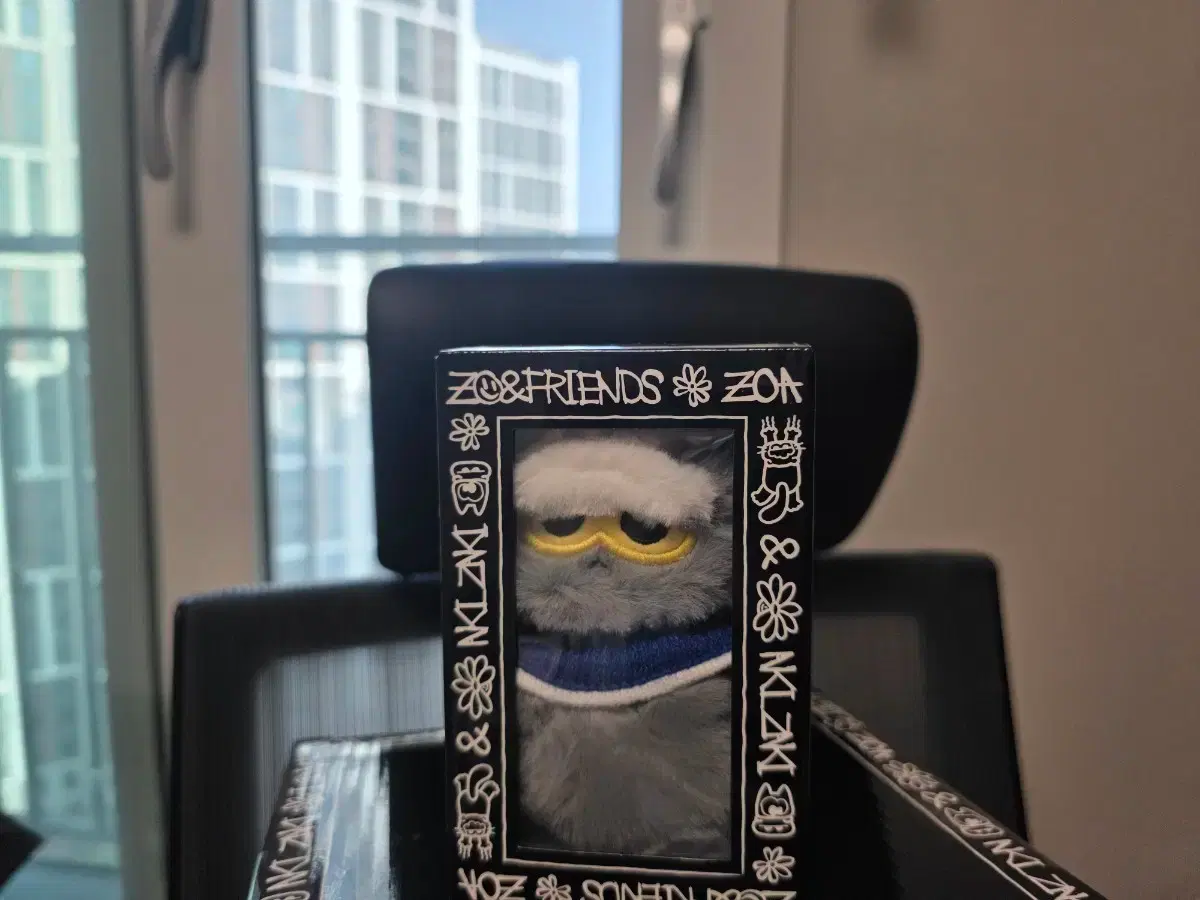 ZOA & Friends Keyring