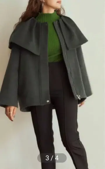 titivate 빅 칼라 프릴 블루종