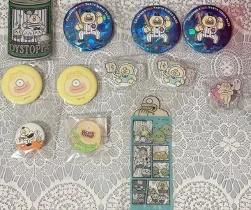 치이카와 오데 묶음 판매