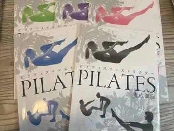 유캔 PILATES 강사 양성 강좌