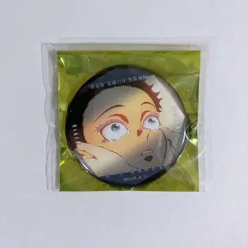 극장판 귀멸의 칼날 무한성편 제1장 말하는 눈빛A 캔뱃지 코마치 1