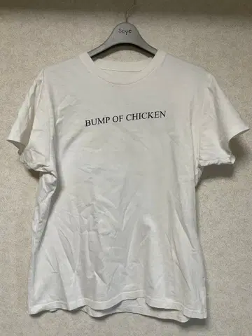 BUMP OF CHICKEN 천체 관측 T셔츠 화이트