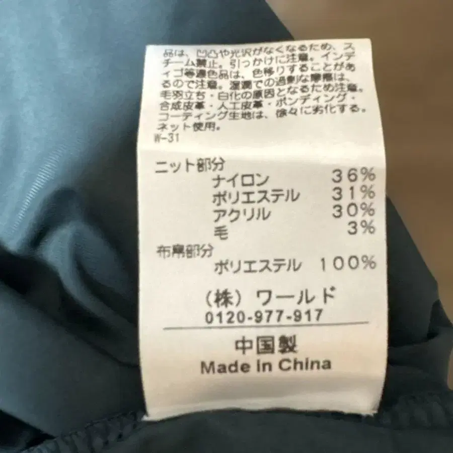 7번째 상품 이미지