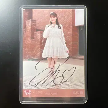 =LOVE 타카마츠 히토미 초특급 도주중 히키