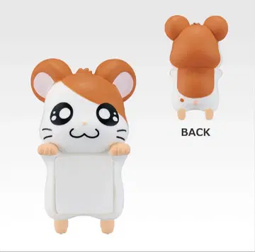 방가방가 햄토리 제일복권