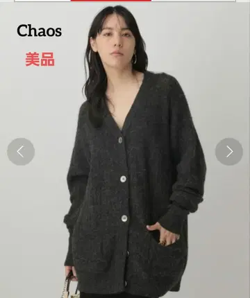 [ 새상품급 ] 카오스 알파카 가디건 차콜