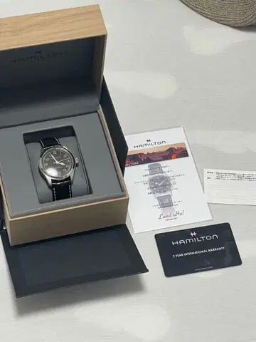 Hamilton 카키 필드 머프 오토