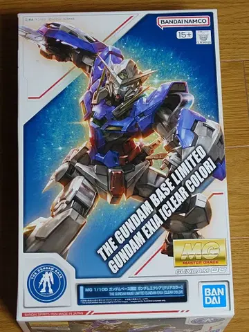 MG 엑시아 클리어 컬러 건담베이스 한정판
