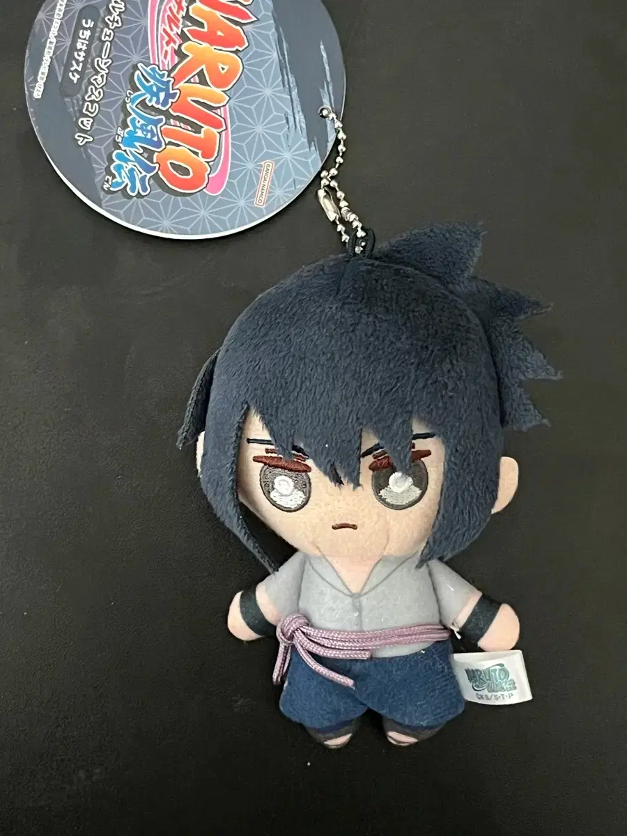 Naruto Sasuke Ball Chain Plush