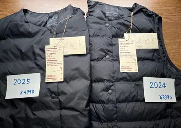 무인양품 구 2024, 신 2025 상품은 없어지는 대로 종료됩니다.