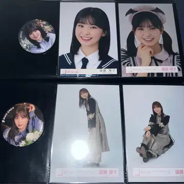 사쿠라자카46 브로마이드 캔뱃지 엔도 리코 묶음 판매 BACKS