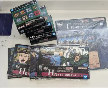 제일복권 킹덤 하위상 묶음 판매