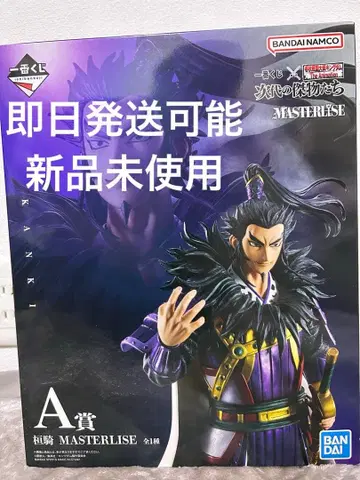 제일복권 킹덤 환기 A상 피규어