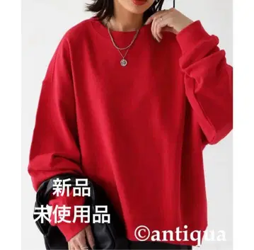 안티카 숏 기장 쭈리 풀오버 트레이닝복