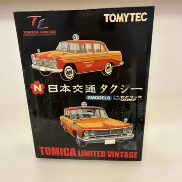 토미카 리미티드 빈티지 일본 교통 택시 2 모델