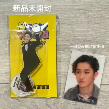 이와모토 테루 아크릴 스탠드 & 트레이딩 카드 SnowWorld 국립