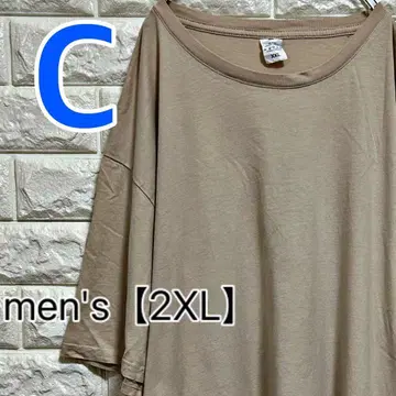 [ C ] 오버 사이즈 백 프린트 반팔 T셔츠 [ 남성용 2XL ] 크림