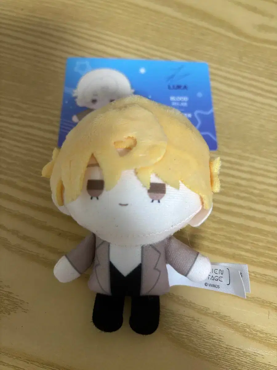 Aste Lew Doll Keyring Quick Sale