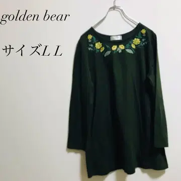 롱  [ golden bear 골든베어 ] 자수 그린