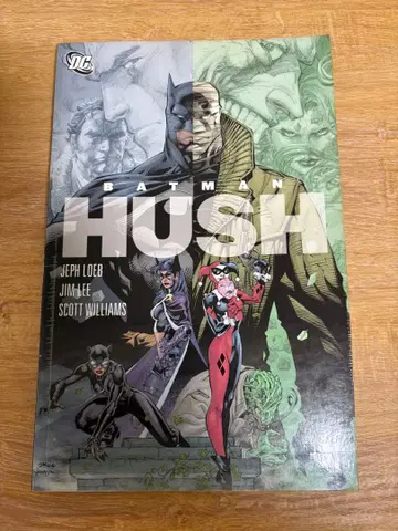 영문판 BATMAN HUSH 코믹