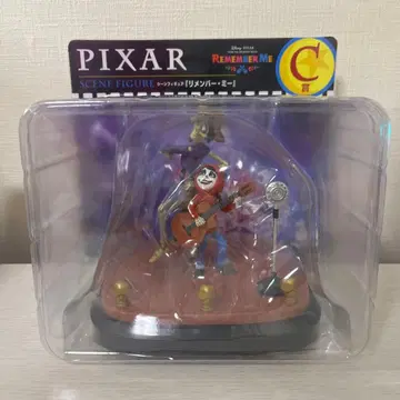 Pixar 리멤버 미 C상 장면 피규어