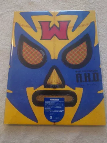 A.H.O. - Audio Hang Out - Blu-ray