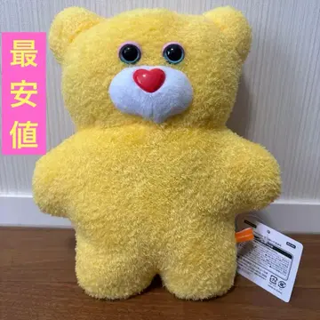 mojojojo BIG 봉제 인형 옐로우 컬러 곰 곰