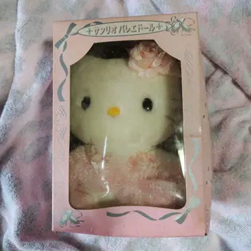 헬로키티 디럭스 발레리나 봉제 인형