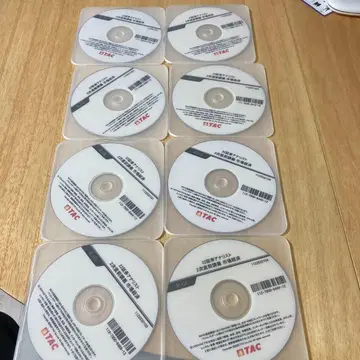 [ 증권 분석가 ] 기업 분석 2차 속성 직전 강의 DVD [ TAC ]