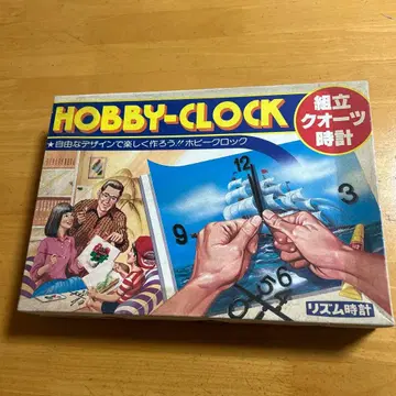 리듬 시계 취미 시계 쇼와 레트로 장난감