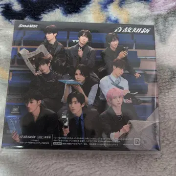 SnowMan 새 앨범 음고지신