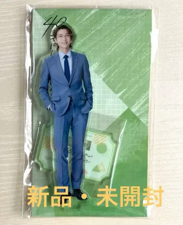 40세까지 하고 싶은 10가지 다나카 케이지 아크릴 스탠드