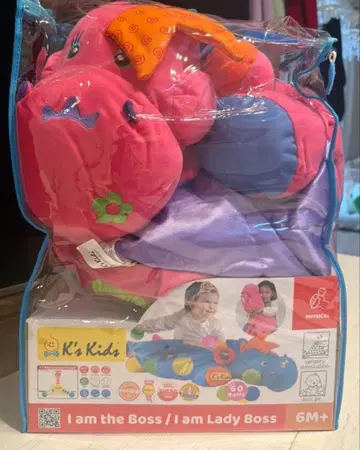 K'sKids I am the boss I am the Lady boss