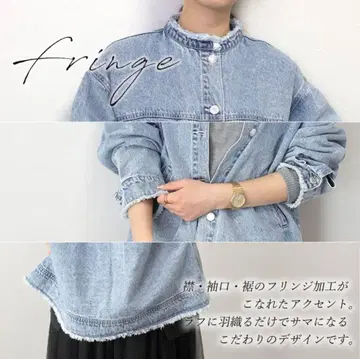 FUNNY COMPANY+ 프린지 데님 자켓