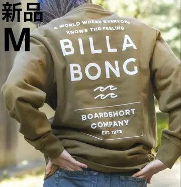 BILLABONG 브라운 크루넥 맨투맨
