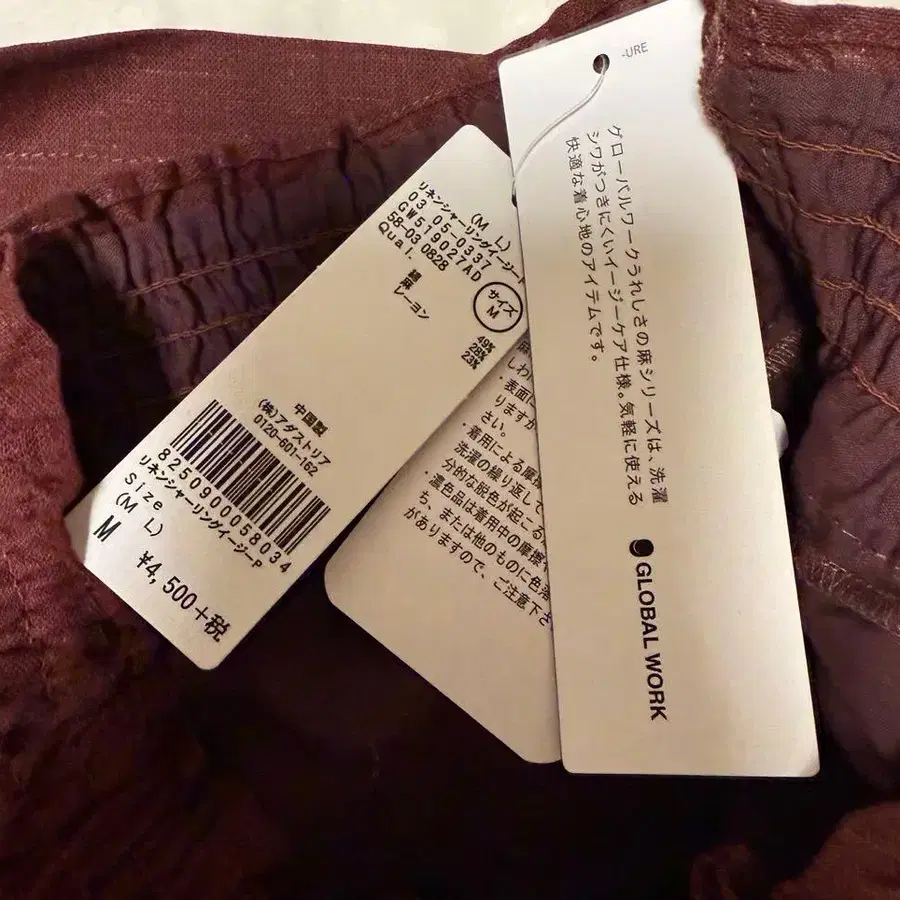 3번째 상품 이미지