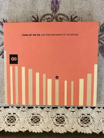 STARS OF THE LID AND THEIR REFINEMENT