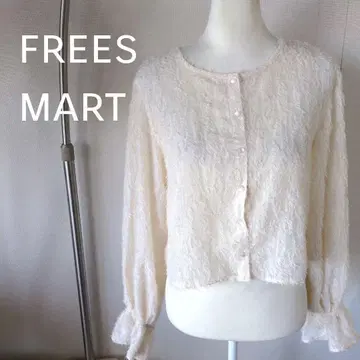 [ 미사용 ] 프리즈마트 샤기 퍼 전후 2way 블라우스 트렌드