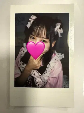 FRUITS ZIPPER 마츠모토 카렌 폴라로이드