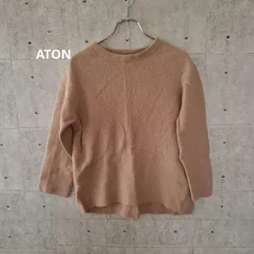 ATON 베이지 캐시미어 100% 스웨터 사이즈 02