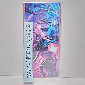 Fate FGO 최종 재림전 편성 화면풍 카드 에드몽 당테스