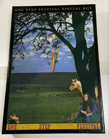 ONE STEP FESTIVAL SPECIAL BOX [4CD+DVD]